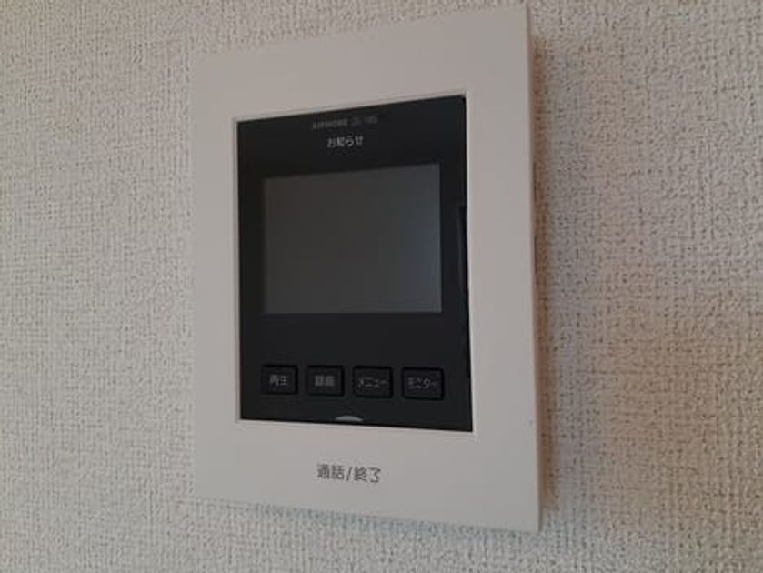 Naikan12 20230322000000 945x630