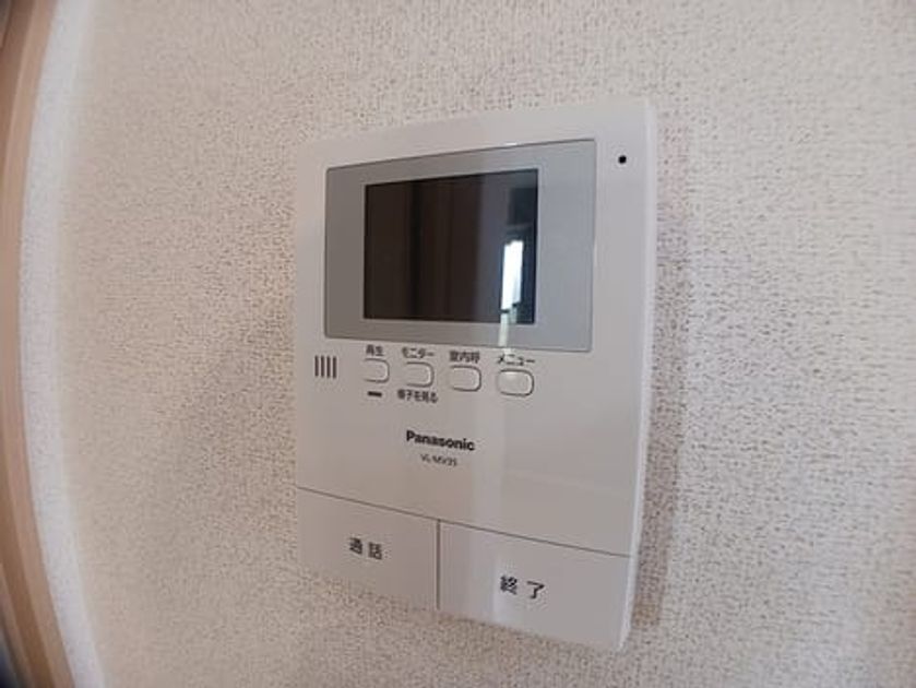 Naikan12 20260630000000 945x630