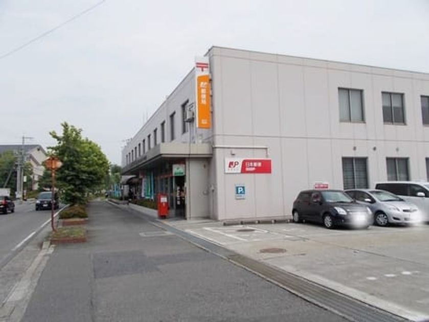 Naikan18 20200808000000 945x630