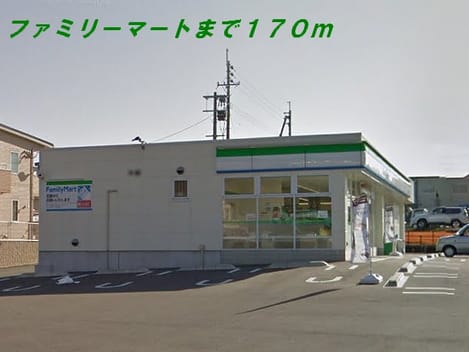 Naikan2 20150419000000