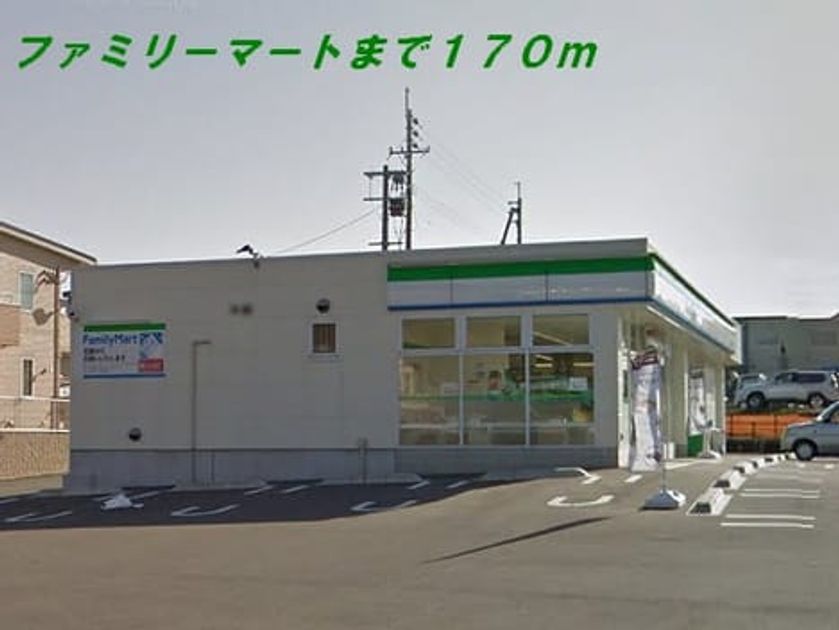 Naikan2 20150419000000 945x630