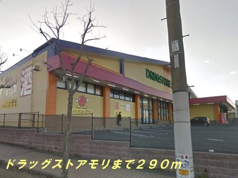 Naikan4 20150419000000