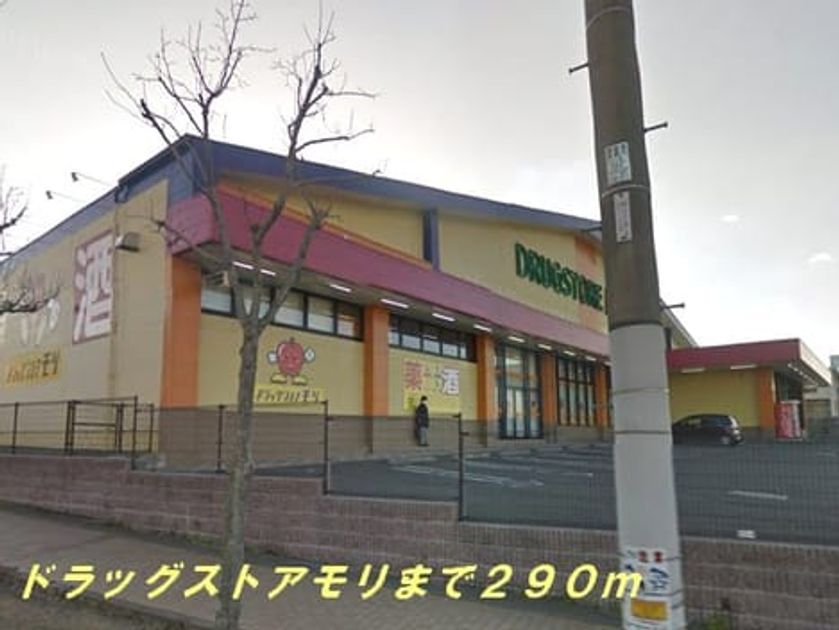 Naikan4 20150419000000 945x630