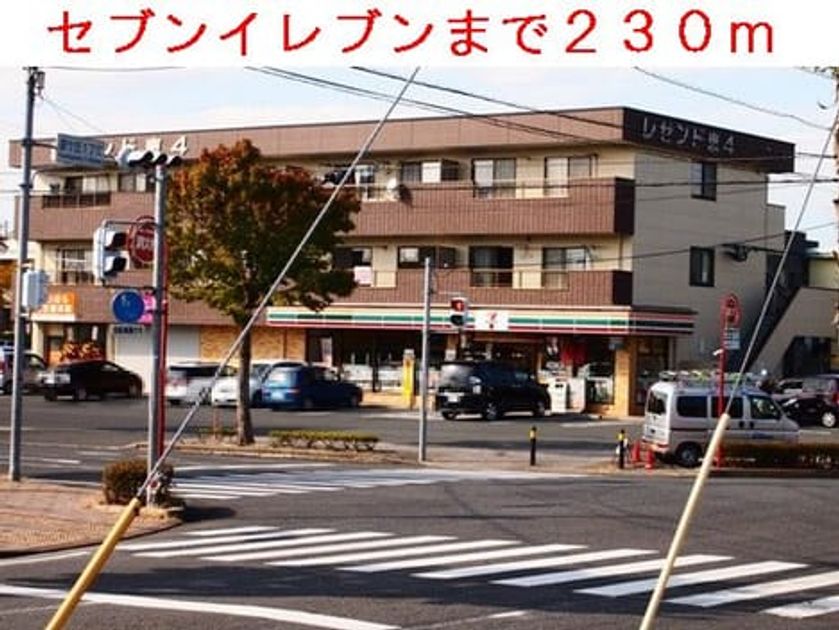 Naikan5 20150929000000 945x630