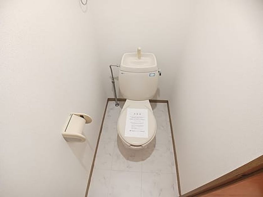 Naikan5 20260930000000 945x630