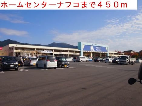 Naikan6 20150929000000