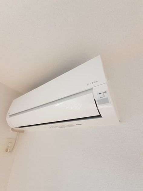 Naikan9 20221215000000 945x630