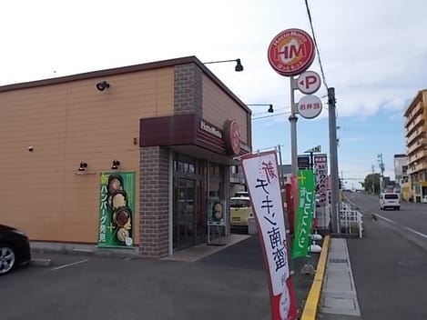 Naikan18 20220809000000