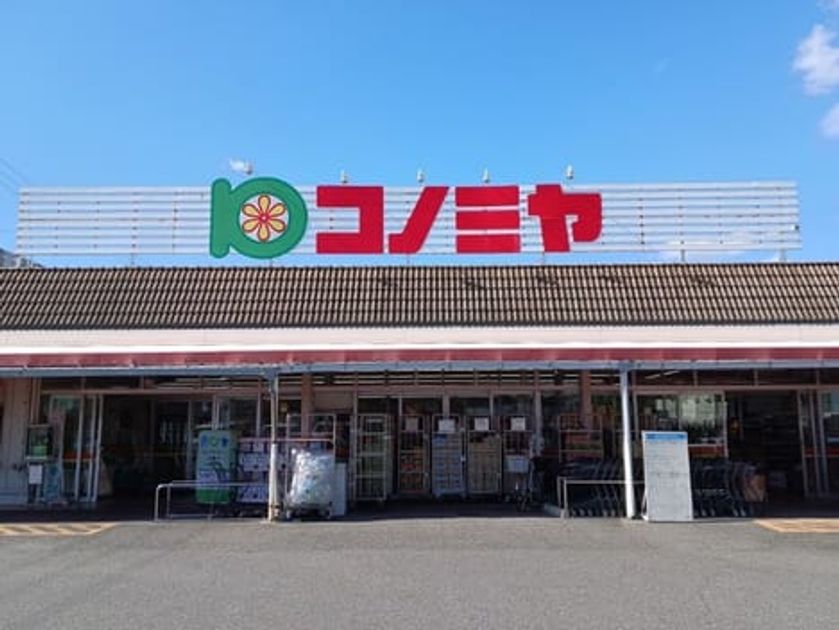 Naikan15 20260914000000 945x630