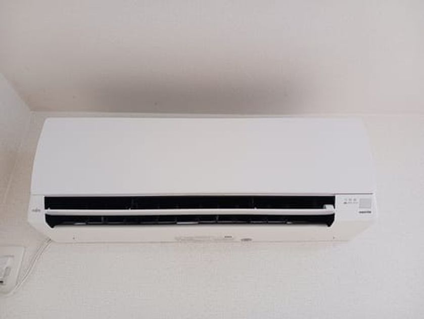 Naikan8 20260616000000 945x630