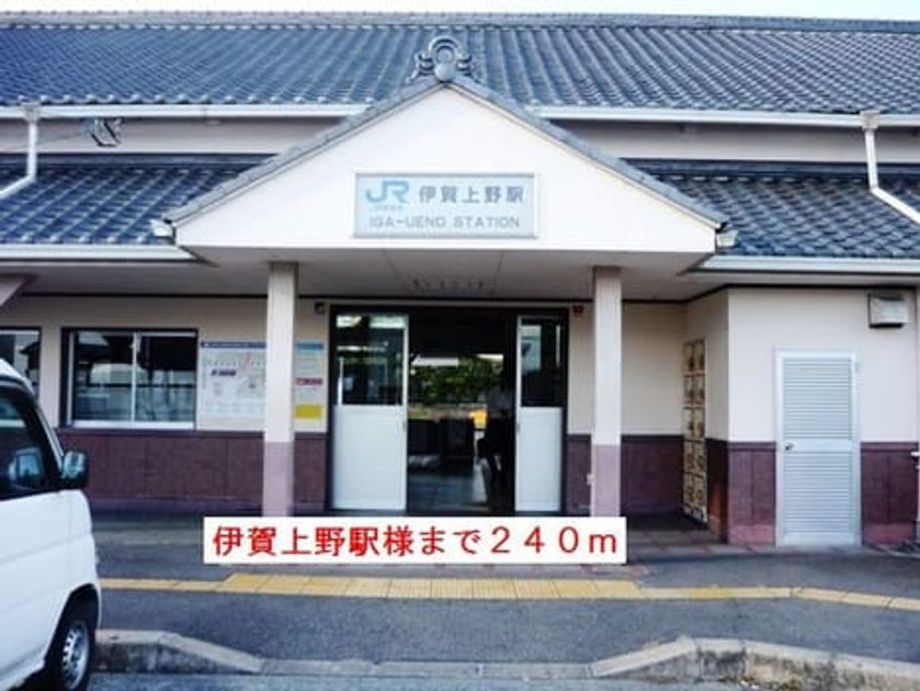 Naikan13 20190416000000 945x630