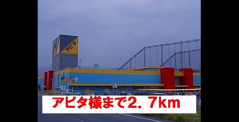 Naikan18 20131214000000