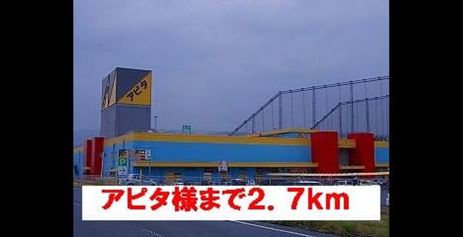 Naikan18 20131214000000 945x630