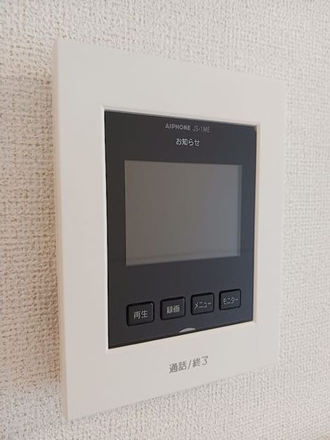 Naikan11 20260721000000 945x630