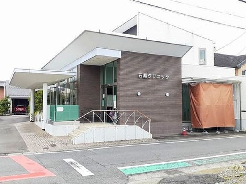 Naikan16 20251201000000 945x630