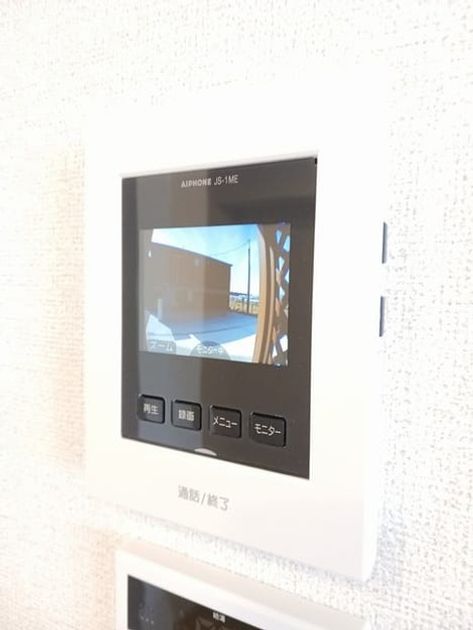 Naikan10 20250131000000 945x630