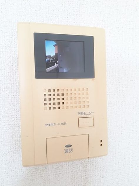 Naikan10 20230510000000 945x630