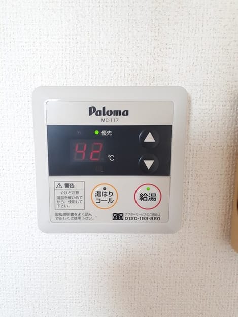 Naikan12 20230510000000