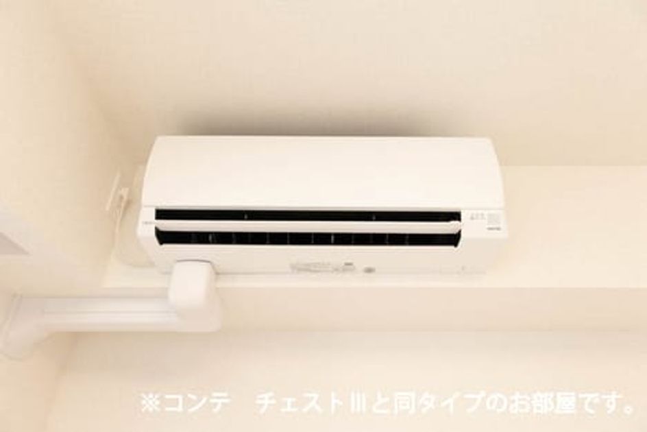Naikan10 20260422000000 945x630