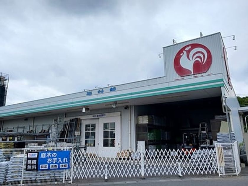 Naikan16 20260605000000 945x630