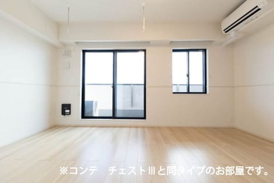 Naikan1 20260422000000 945x630