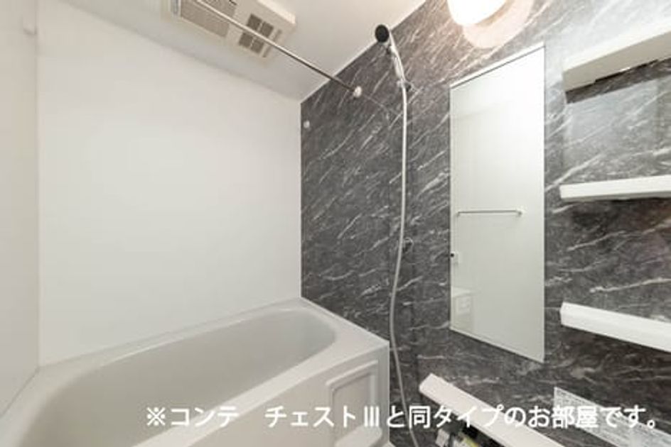 Naikan3 20260422000000 945x630