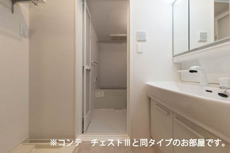 Naikan4 20260422000000 945x630