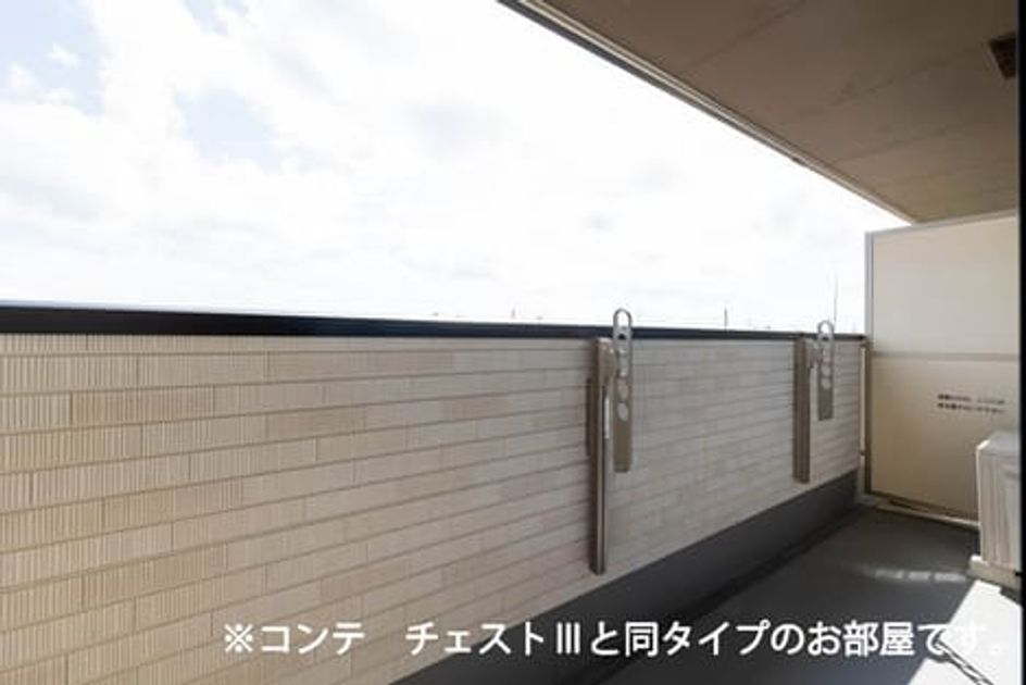 Naikan7 20260422000000 945x630
