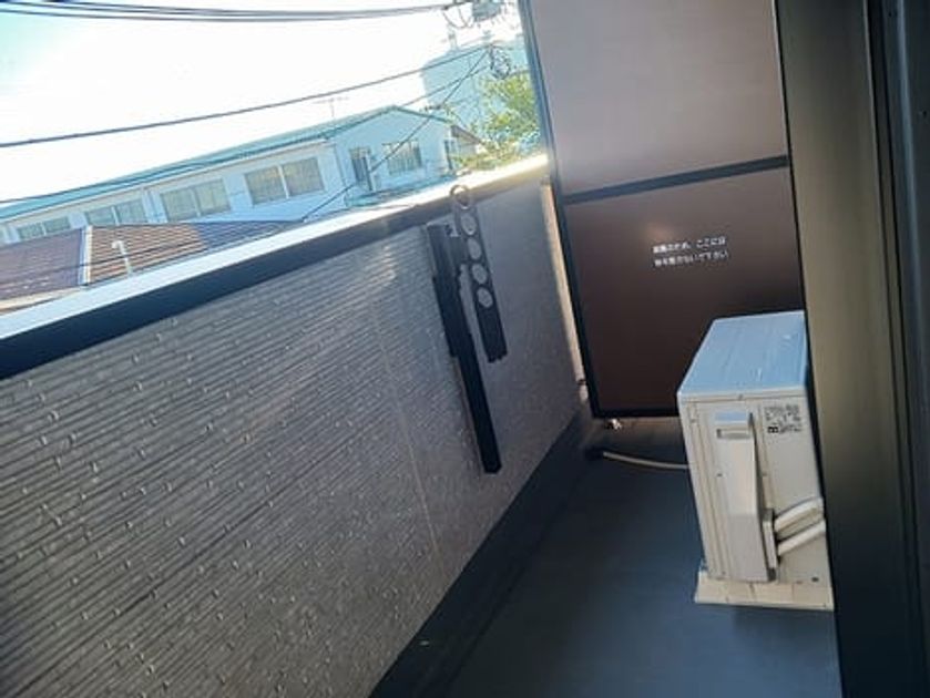 Naikan8 20261001000000 945x630