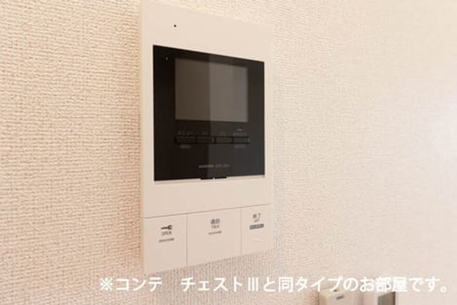 Naikan9 20260422000000 945x630