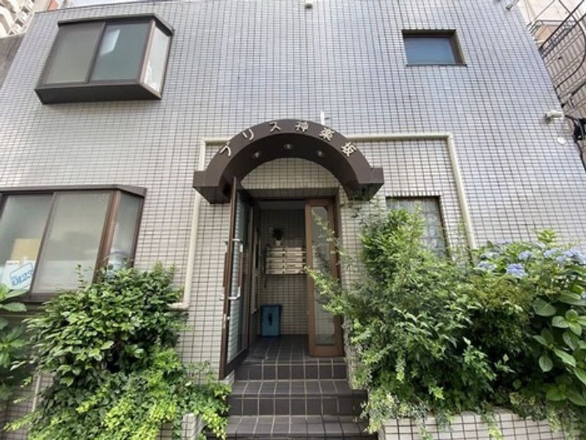 Naikan15 20221210124328 945x630