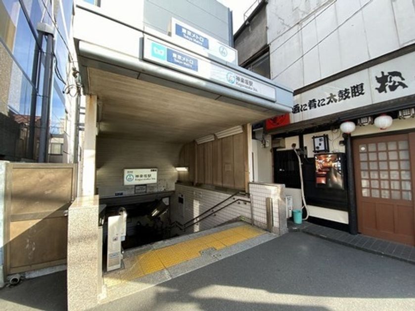 Naikan22 20221210124328 945x630