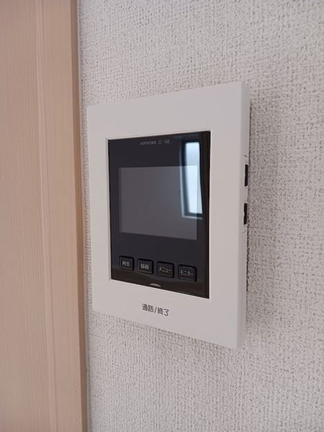 Naikan10 20260609000000 945x630