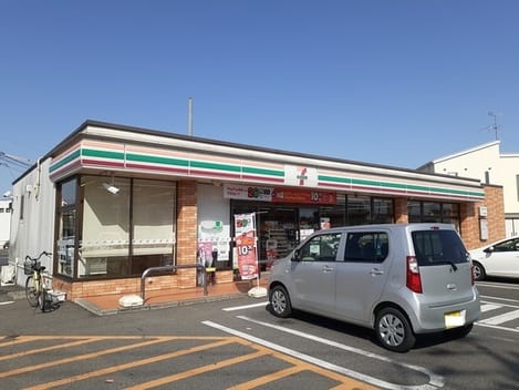Naikan14 20220430000000