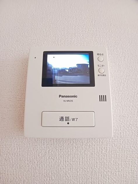 Naikan8 20260604000000 945x630
