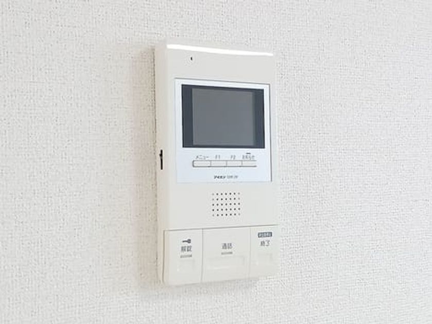 Naikan12 20260615000000 945x630