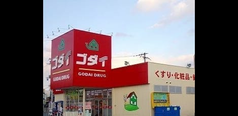 Naikan15 20250312000000