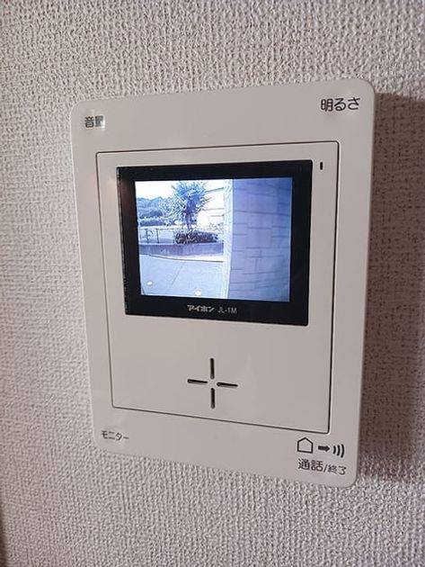 Naikan12 20260729000000 945x630