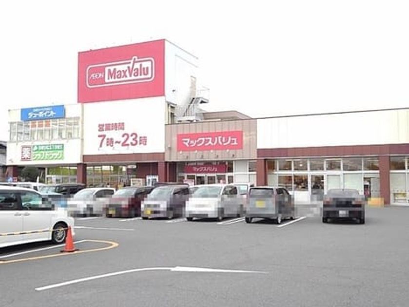 Naikan17 20210629000000 945x630
