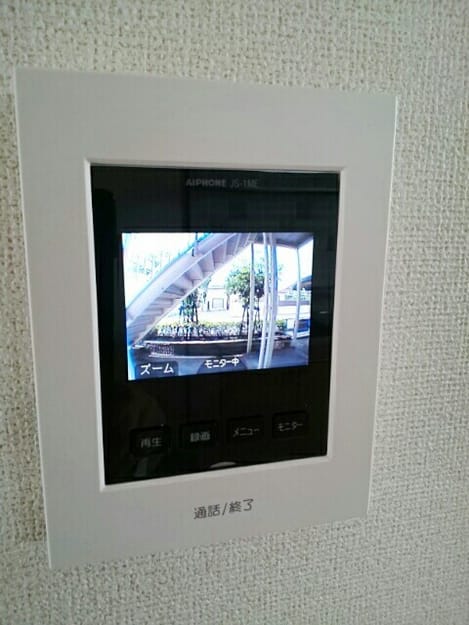 Naikan8 20200616000000