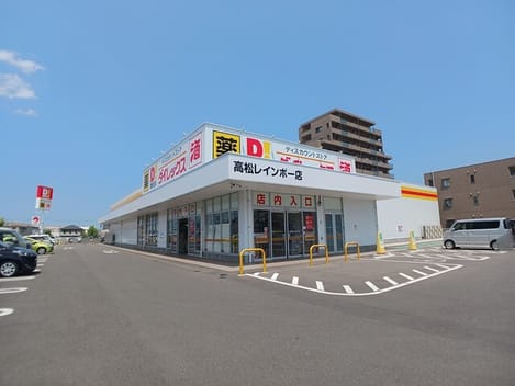 Naikan13 20260702000000