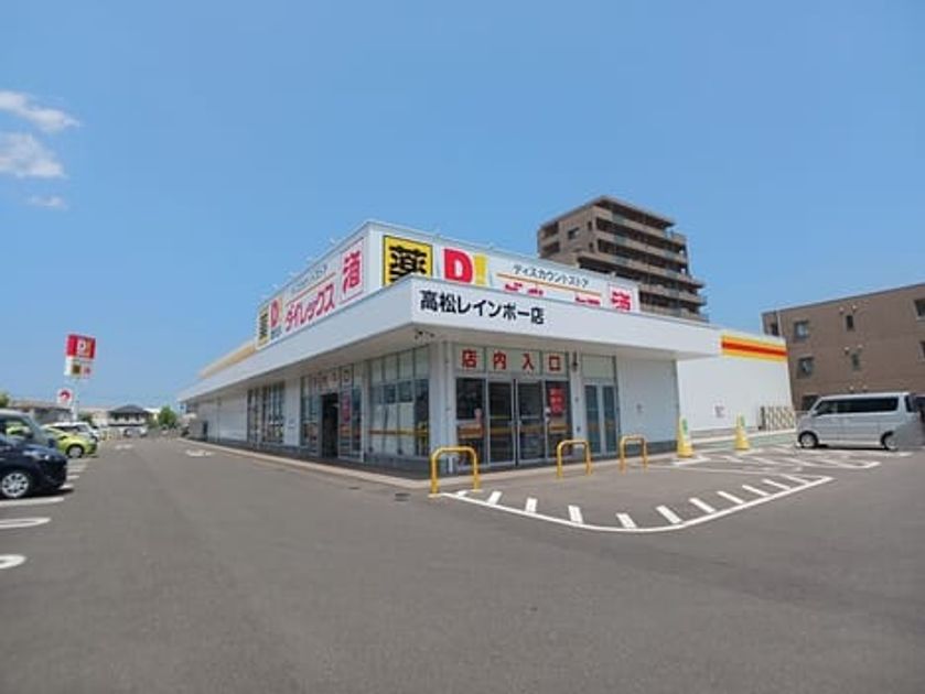 Naikan13 20260702000000 945x630