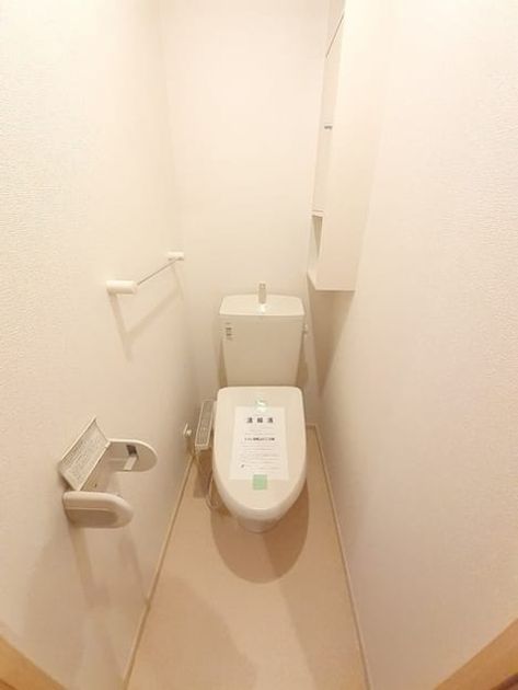 Naikan4 20230307000000 945x630