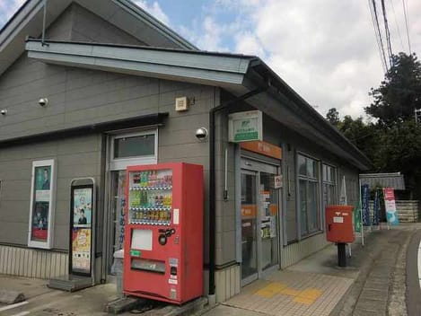 Naikan16 20230226000000