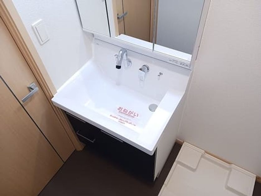 Naikan4 20260622000000 945x630