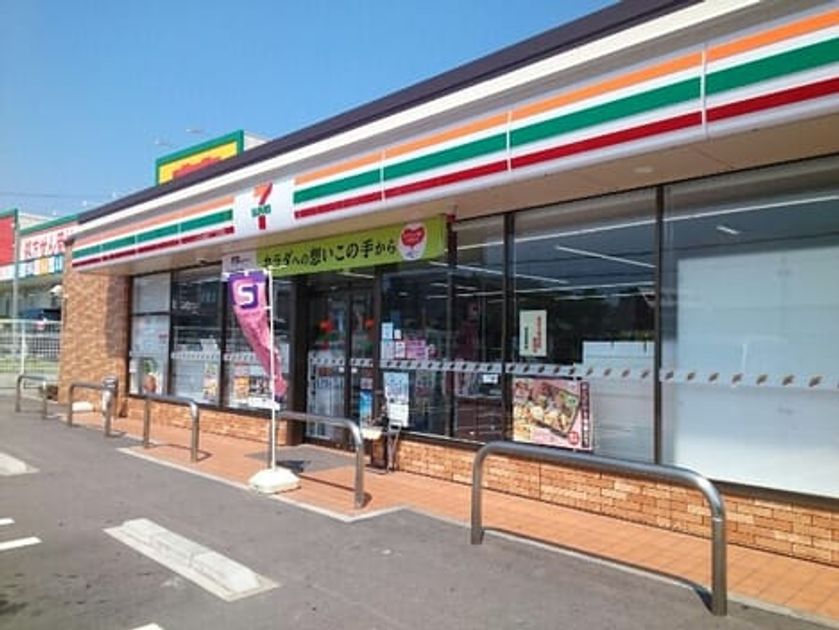 Naikan16 20260212000000 945x630
