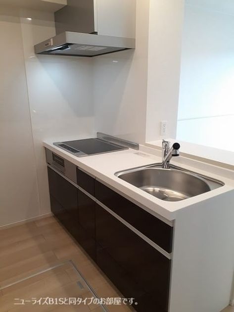 Naikan2 20260407000000 945x630