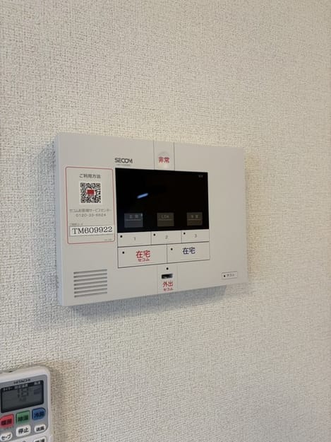 Naikan9 20260914000000