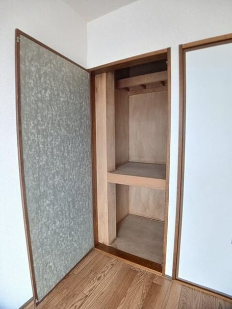 Naikan9 20260702000000 945x630