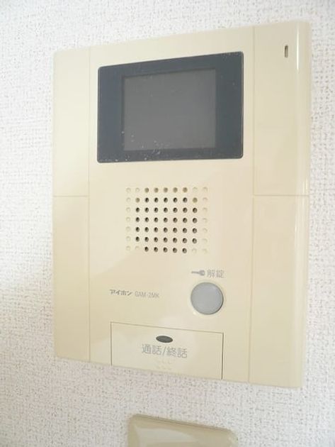Naikan10 20220922000000 945x630